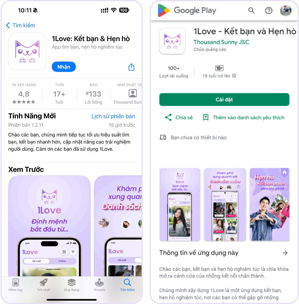 Ứng dụng hẹn hò online - 1love