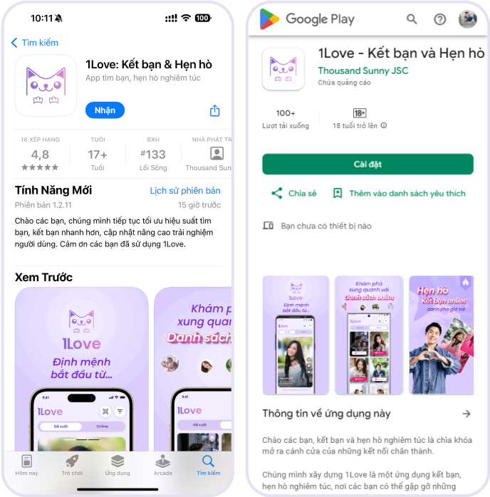 Ứng dụng hẹn hò online - 1love
