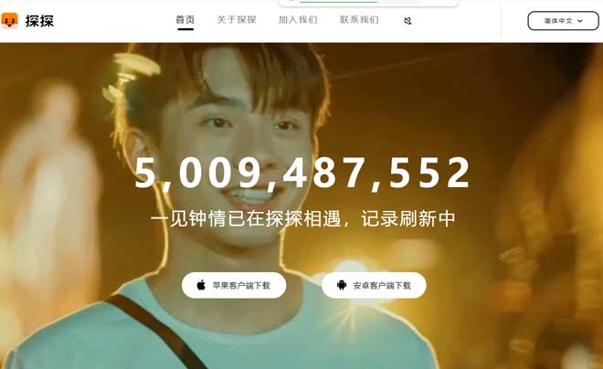 review trang web dating Tantanapp