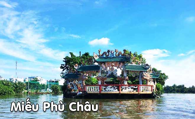 Chùa Phù Châu