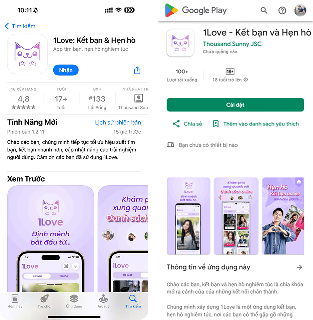 Ứng dụng hẹn hò online - 1love