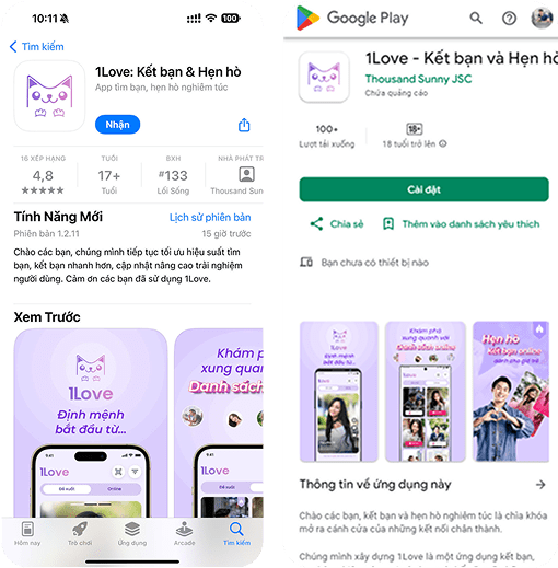 Ứng dụng hẹn hò online - 1love