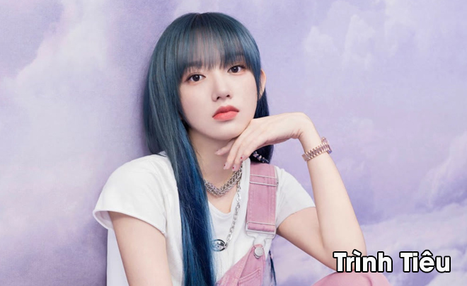 Trình Tiêu – Nữ thần sân khấu với vũ đạo đỉnh cao