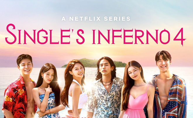 Game show hẹn hò thực tế là gì